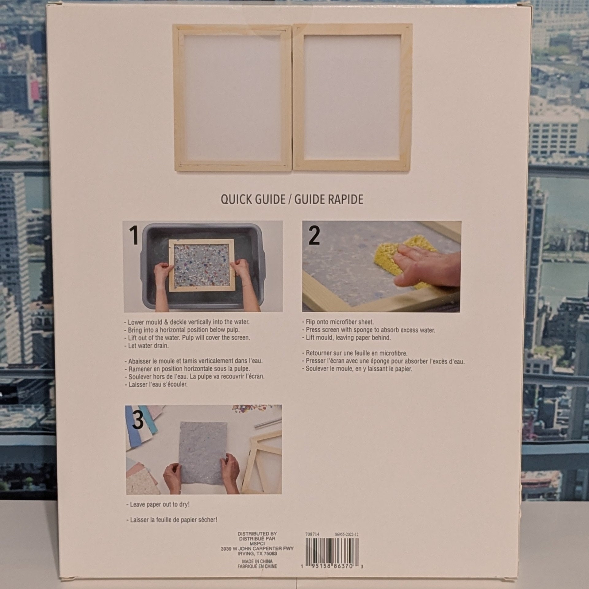 Recollections Mould & Deckle Paper Making Frame – 8.5 x 11 Handmade Paper Craft Tool